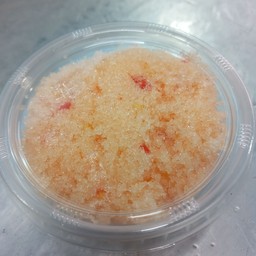 พริกเกลือหวาน