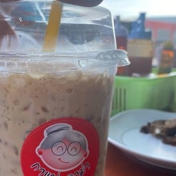 ร้านกาแฟอาม่า &กล้วยทับอาม่ากะทิ แมคโครสุราษฎร์ธานี