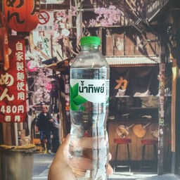 น้ำดื่ม น้ำทิพย์