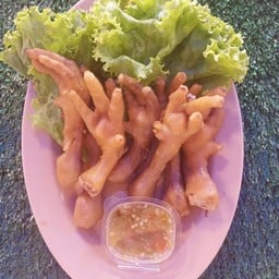 อนีสไก่ต้มน้ำปลา(ฮาลาล)
