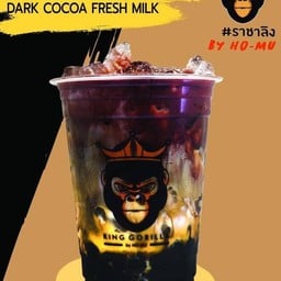 ดาร์กโกโก้