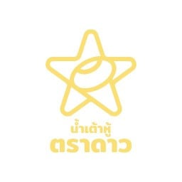 น้ำเต้าหู้ตราดาว