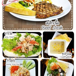 ซุปข้าวโพด