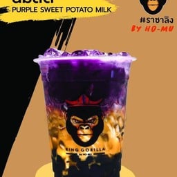 มันม่วงญี่ปุ่นนมสด