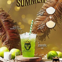 ชาแอปเปิ้ล