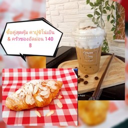 K.1 เซ็ทคู่สุดคุ้ม คาปูชิโน่ & ครัวซองอัลม่อน