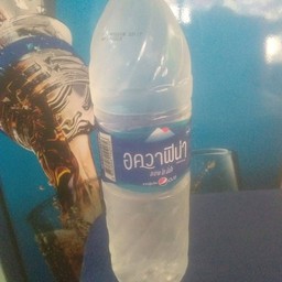 น้ำเปล่าขวดใหญ่