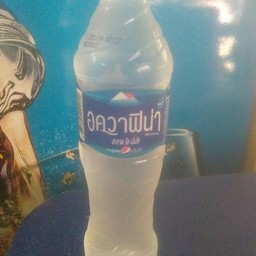 น้ำเปล่าขวดเล็ก
