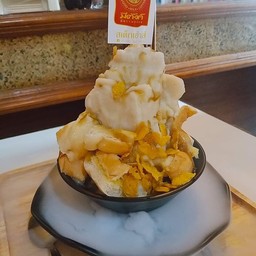 ปังเย็นนมสดคาราเมล