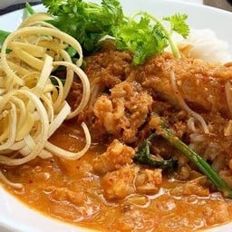 ขนมจีนน้ำพริก