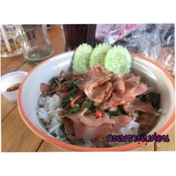 ข้าวผัดเบค่อน