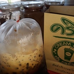 โอเลี้ยง ยกล้อ