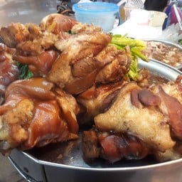 รสดี 2
