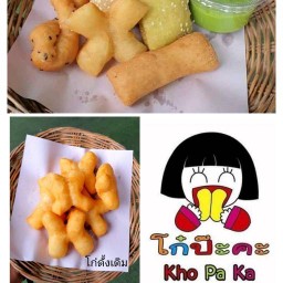 ปาท่องโก๋ โก๋ป๊ะคะ สาขาบางกรวย สาขาบางกรวย(สามแยกวัดบัว)