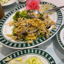 กระเพาะปลาผัดไข่