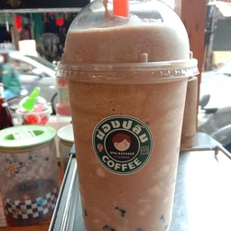 กาแฟสดมอคค่าปัน