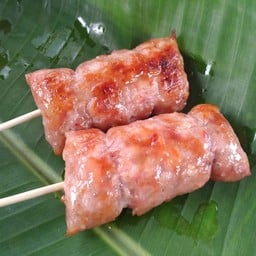 ร้านไส้กรอกอีสานวินเทจ รสเด็ด(ร้านน้ำเต้าหู้)