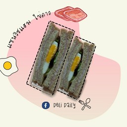 แซนวิชแฮม ไข่ดาว