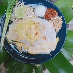 น้ำปั่นบ้านไออุ่น