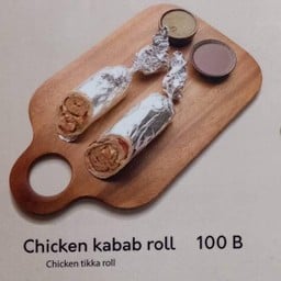 Chicken Seekh kabab ROLL