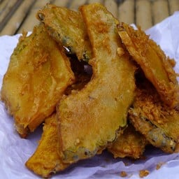 ฟักทองทอด