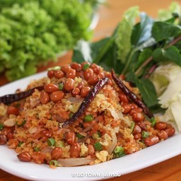 หลินหลิน เมี่ยงทอดมัจฉา UD