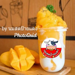 มะม่วงโยเกิร์ต