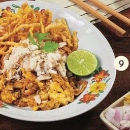 ข้าวซอยคั่วปู