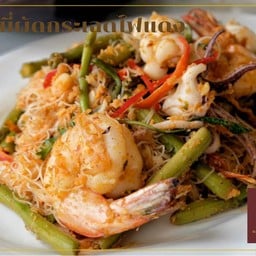 เส้นหมี่ผัดยอดกระเฉดไฟแดง (L)
