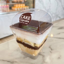 บานนอฟฟี่ พาย