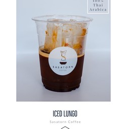 Iced Lungo Espresso