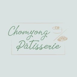 Chomyong Patisserie (croissant)