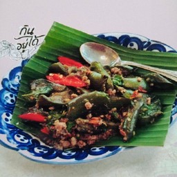 ผัดมะเขือยาวเต้าเจี้ยว