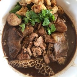 อิ่มหมีกินมันส์ คลอง5