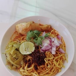 ศุภนันท์ ขนมจีน น้ำเงี้ยว