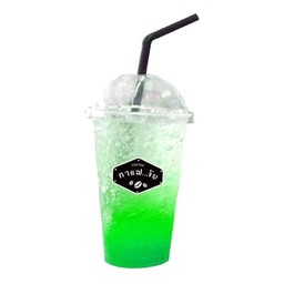 บลูเลม่อนโซดา