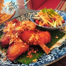 ปลาข้าวเม่าทอด น้ำจิ้มยำมะม่วง