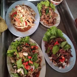 แซ่บร้อยเอ็ด