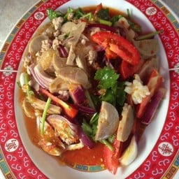 เคโอการสุรา