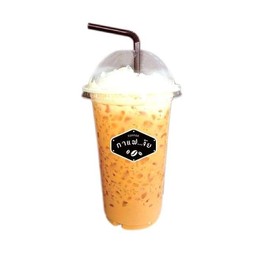 ชาเย็นนมสด