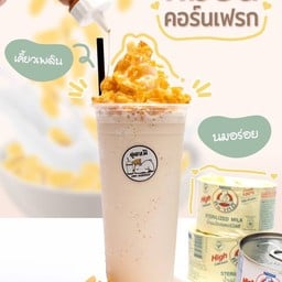 ก๋วยเตี๋ยว ของกินเล่น นมปั่น ลาดพร้าว 107