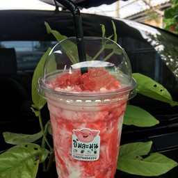 ยิ้มละมุน