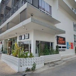 สุโขสโลว์บาร์