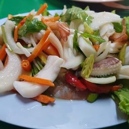 ยำรวมมิตรทะเล