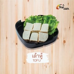 เต้าหู้