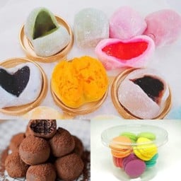 บ้านปังเย็น