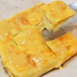 อร่อย ( Number 1 )