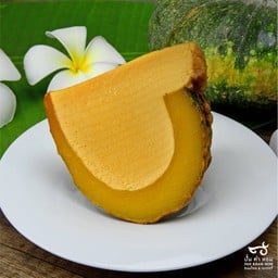 สังขยาฟักทอง (กลาง)