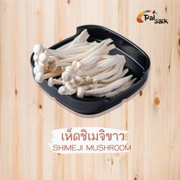 เห็ดชิเมจิขาว