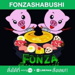 FONZASHABUSHI